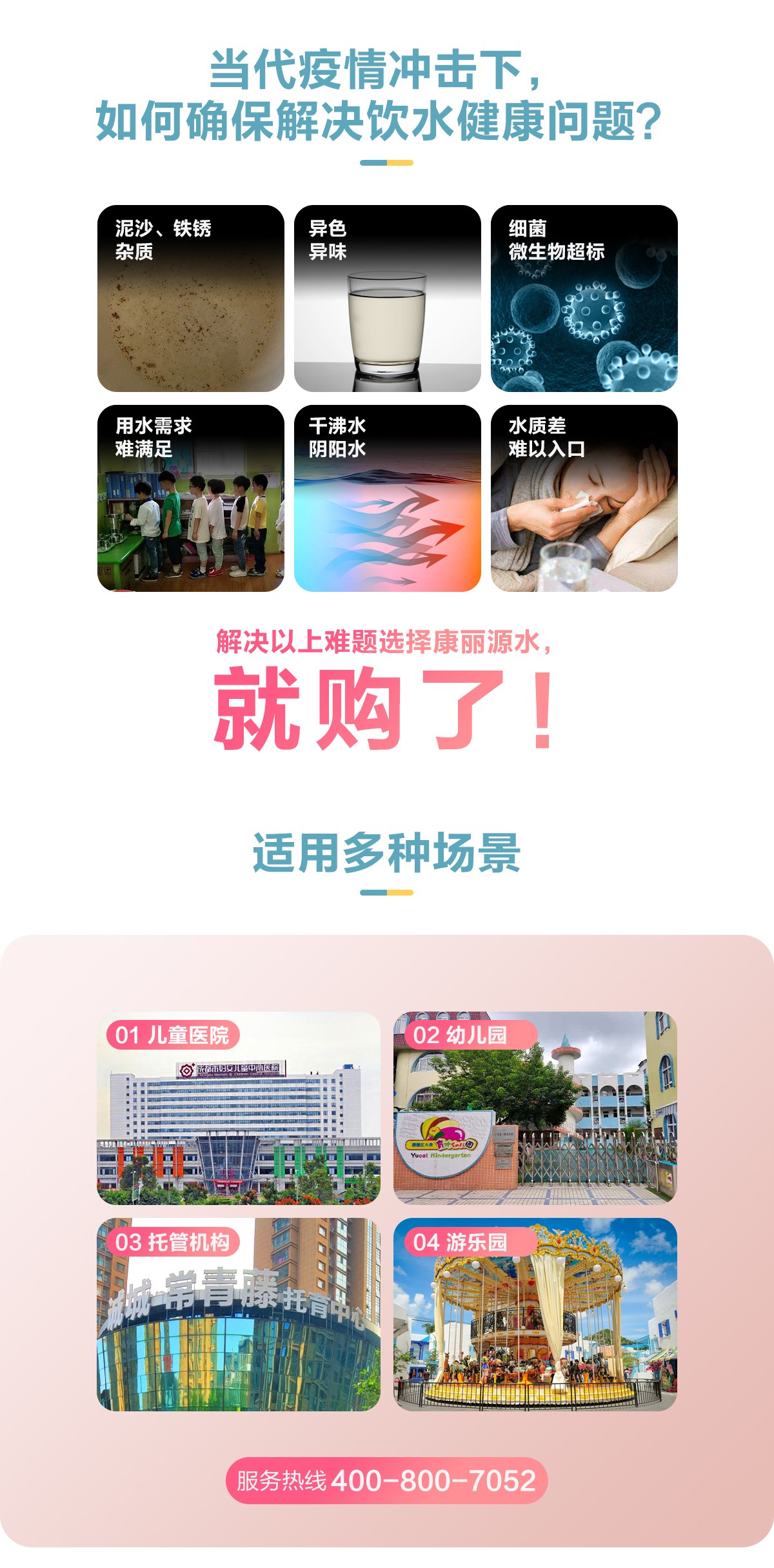 K-2YE4（K-2YE的有蓋板有圖案款） (4).jpg