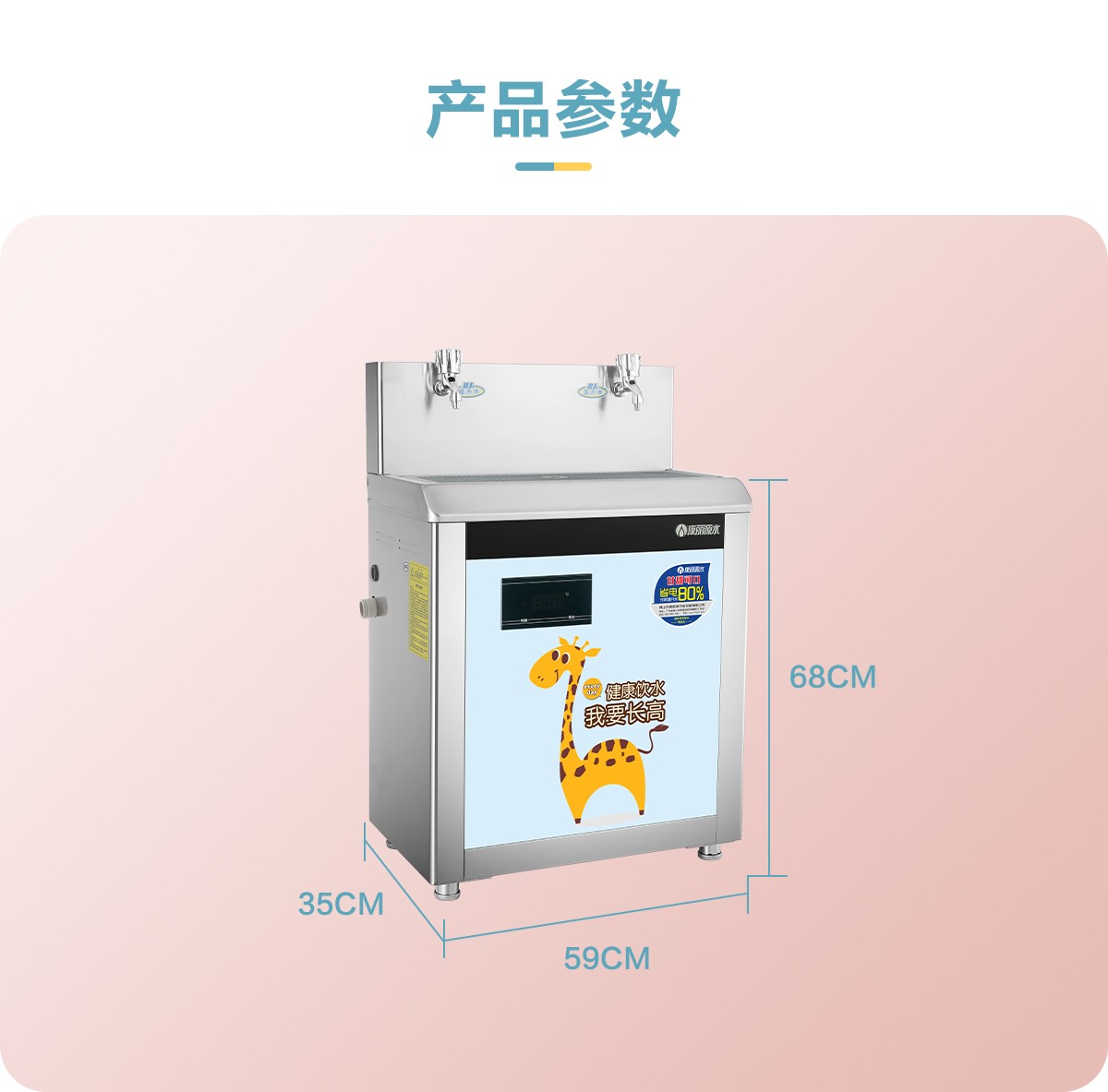 K-2YE4（K-2YE的有蓋板有圖案款） (5).jpg